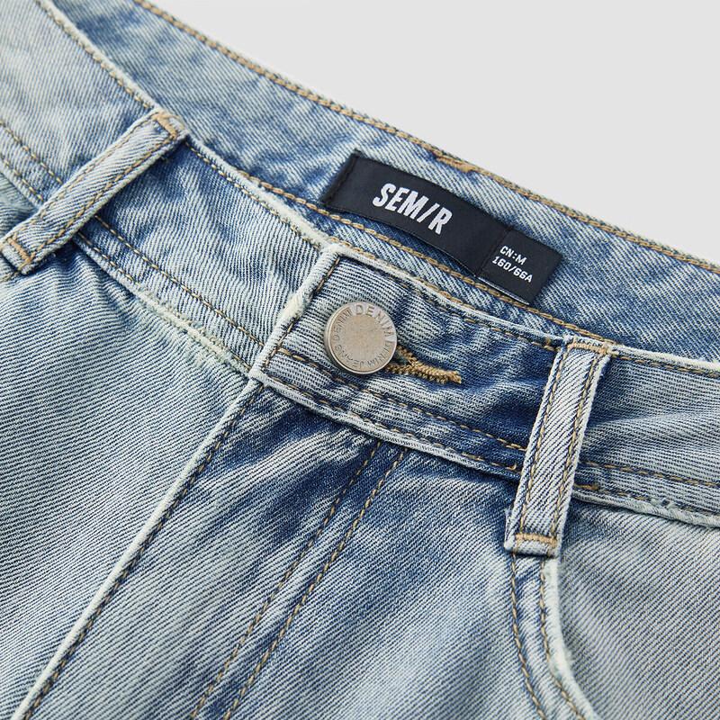 Semir Women's Summer Cool Wide Leg Raw Edge Jeans