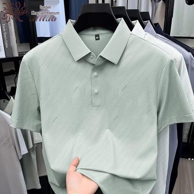 T-Shirts & Muskelshirts – Poloshirts