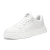 Casual Sneakers voor Mannen Dikke Zool Modieuze Wandelschoenen