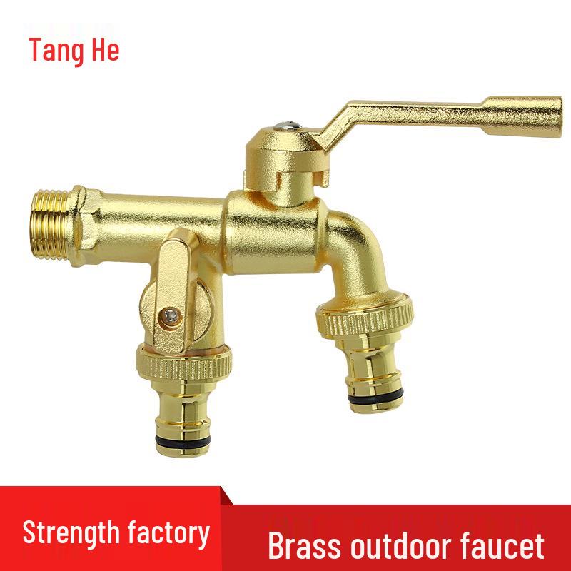 Retro Brass Dual-Outlet High Flow Anti-Freeze Crack-Resistant All-Copper Washing Machine Faucet