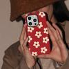 Phone Case For iPhone 17 17E 16 16E 15 14 13 12 11 Air Pro Max Plus Retro Daisy Flower Soft TPU Anti-slip Shockproof Cute Cover