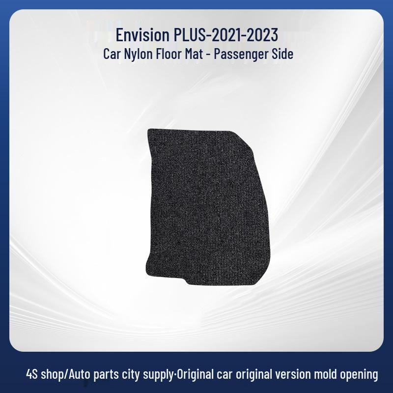 Dirt-Resistant Nylon Car Floor Mats for 2021-2023 Encore Plus Models