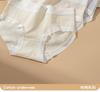 A-class Cotton Antibacterial Crotch Women's Underwear