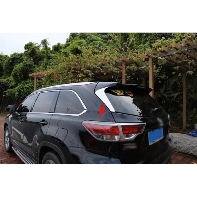Car Accessories Fit for Toyota Highlander ABS 2014 2015 2016 2017 2018 2019 Side Rear Window Spoiler Wing Cover Trims (Chrome Silver) 2PCS