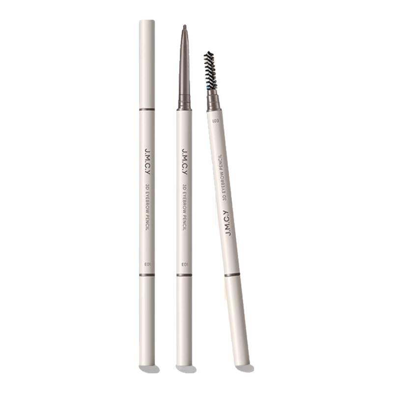 M'AYCREATE Waterproof Long-lasting Eyebrow Pencil