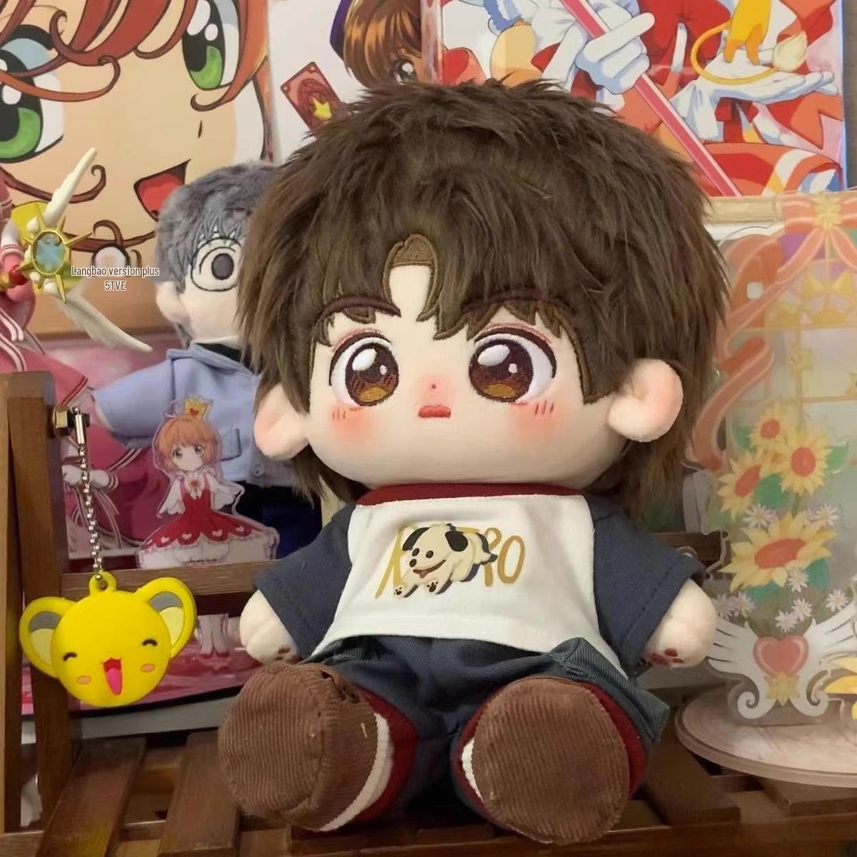 

Набор одежды для плюшевой куклы 20 см - Хлопковая кукла, носимый набор одежды 20cm (Clothes Only, No Doll)