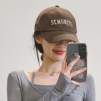 Schirmmütze Kinder Trendmarke Stickerei Gesicht Klein Vielseitig Baseballkappe Frühling und Herbst Lässig Sonnenhut