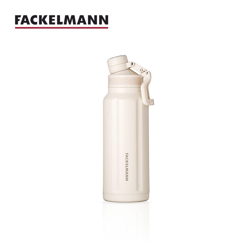 

Fackmann Spartan 1L Stainless Steel Sports Bottle