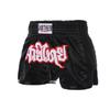 ANOTHERBOXER Mesh Muay Thai Boxing Training Shorts