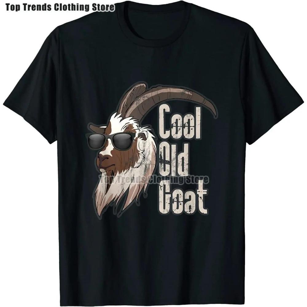 Η Ζωή Είναι Καλύτερη Με Κατσίκες Μπλουζάκι Για Λάτρη Κατσικιών