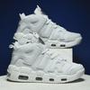 2024 Fall New Plus-Size Outdoor Basketball Shoes: Trendy Casual Sneakers for Students