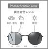 REONAS and UV Boston Perfect for and Night Driving Sunglasses, Polarized, Photochromic, Color-Changing, Protection, Style, Metal, Celebrities,