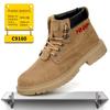 Labor Insurance Shoes Men's Anti-smashing and Anti-piercing Welder Shoes Wear-resistant and Anti-scalding Safety Protective Shoes