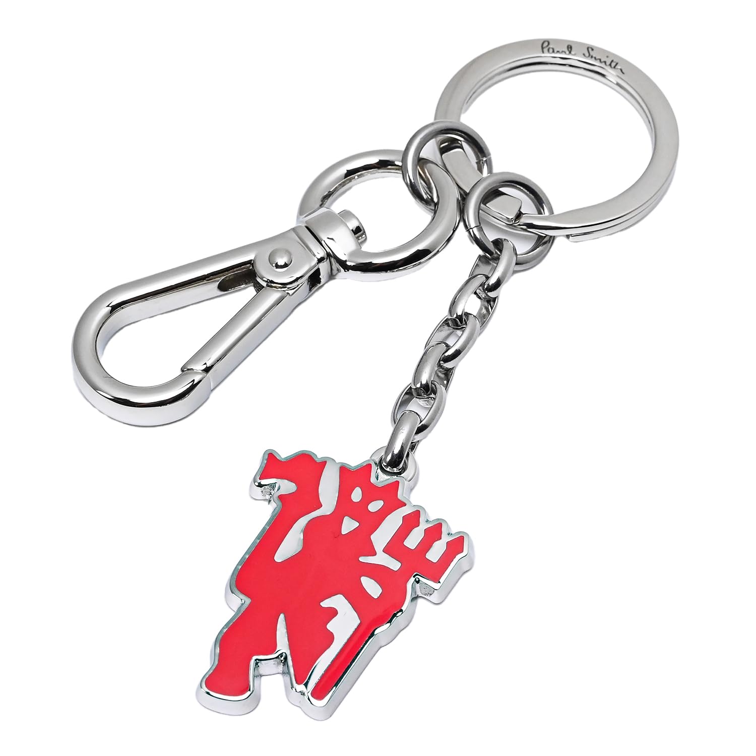 

Брелок для ключей Paul Smith Devil для серебра и KEYR NMUDEV Сделано в Великобритании и Италии Мужчины, Красный, 25, [Код товара]