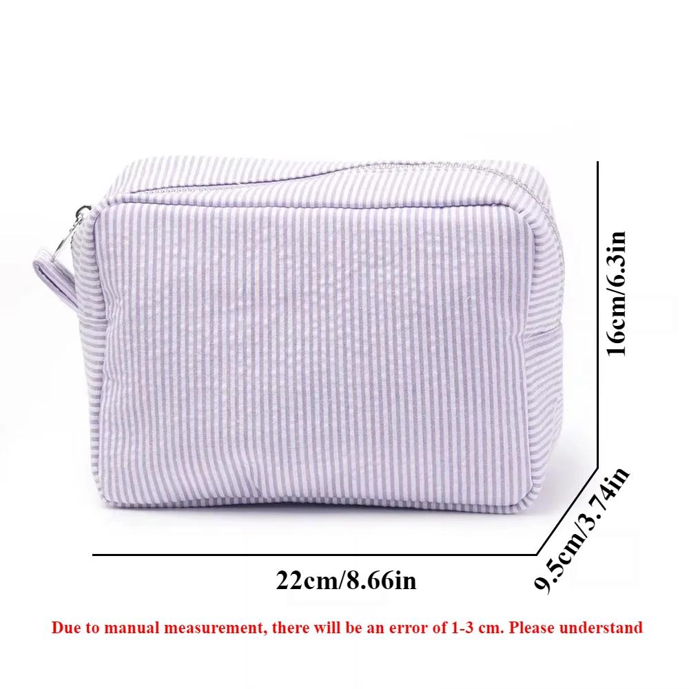 Seersucker Ruffle Cosmetic Bags Pink/Purple Striped Storage Make Up Bags for Women Lady with Zipper Travel Bag Makeup Bag
