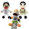 Jeffy Junior Chef Zhu Cartoon Plush Toy For Parent-child Interaction