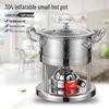 Stainless Steel Personal Hot Pot & Gas Stove Set