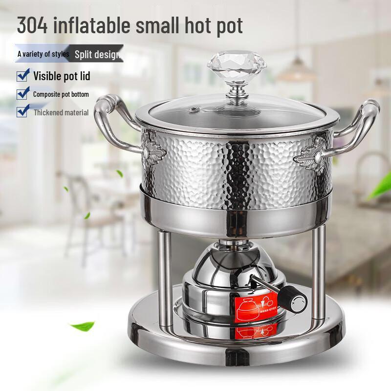 Stainless Steel Personal Hot Pot & Gas Stove Set