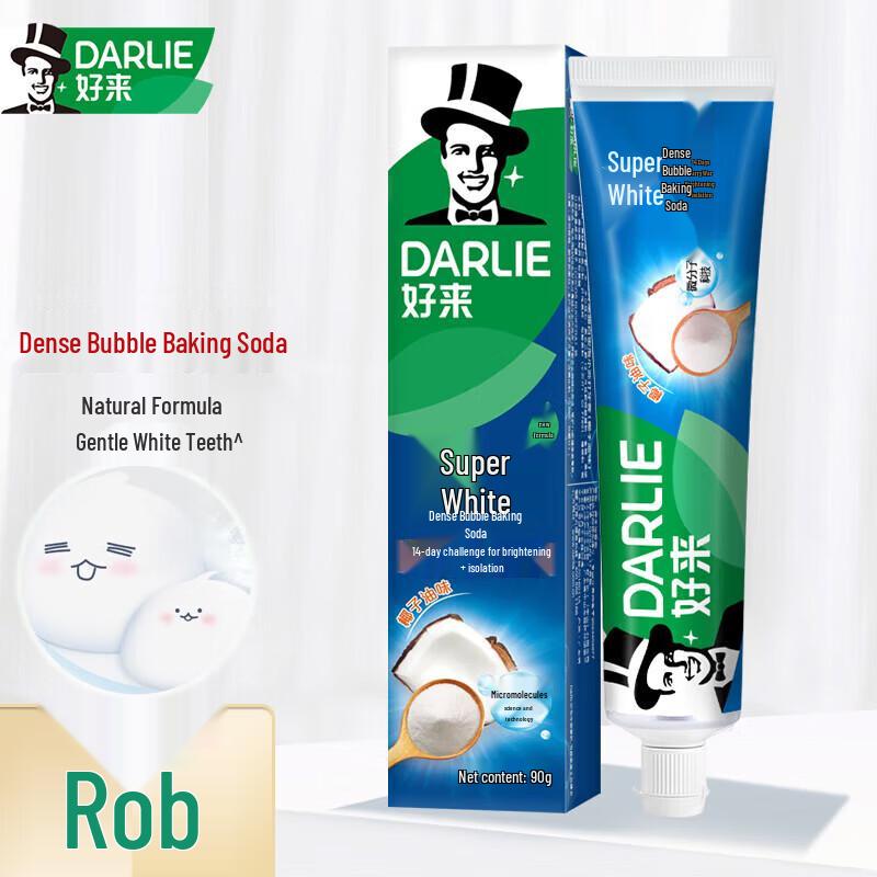 Darlie Double Mint Extra White Baking Soda Toothpaste - 6x90g Pack