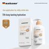 Vaseline Milk Body Lotion