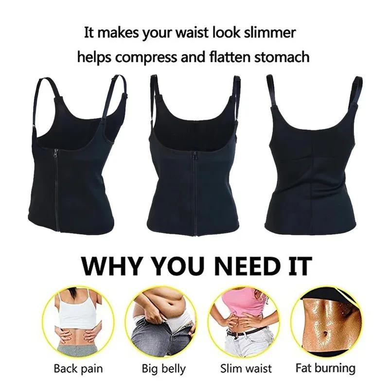 Women Waist Trainer Vest Slimming Corset  Weight Loss Body Shaper Sauna Suit Compression Shirt Belly Girdle Tops Shapewear Strap