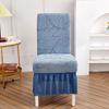 High Elastic Chair Cover Winter Thickened Full Skirt Solid Ripple Pattern Amazon Chair Cover