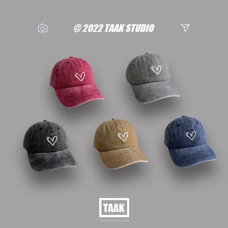 Stylish Cotton Adjustable Heart Embroidered Baseball Cap For Women Sun Protection