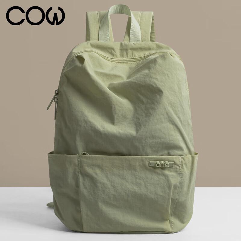 COW Women's Ultralight Casual Backpack