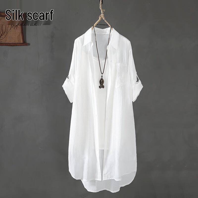 Women's Casual Loose Fit Mid-Length Lapel Shirt