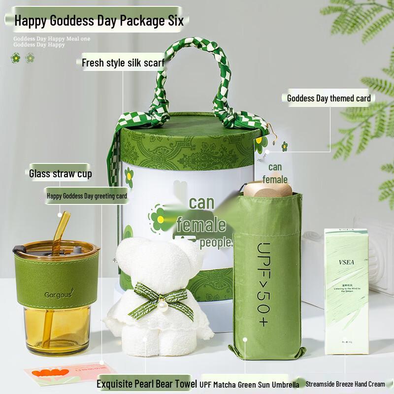 Women s Day Deluxe Gift Set