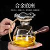 New Style Glass Fair Cup Household Anti-scalding and Insulated Tea Dispenser with Filter Tea Combination Lazy Tea Maker