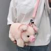 1 Pcs Women Pink Pig Plush Bag Cute Little Pig Student One Shoulder Crossbody Doll Bag