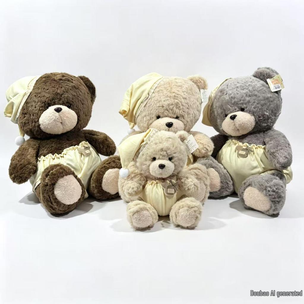 Cute Baby Bear Plush Toy in Cartoon Outfit - Adorable Cloth Doll Gift for Children