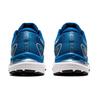 Asics Gel Cumulus 23 Reborn Blue Herren Sneaker Weiß 1011B012-400