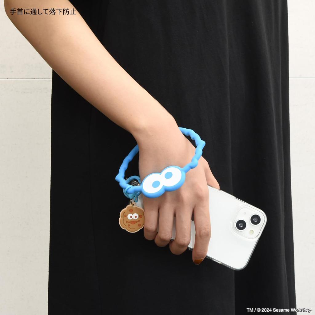 Gourmandies Sesame Street Multi-Ring Plus Silicone Bracelet Cookie Monster SSM-130B