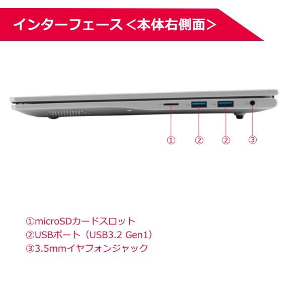 aiwa book S15 Windows 11 Pro Laptop N100 Quad 16GB 256GB Windows 11 Pro No SIM 1920x1280 15.6-inch (Intel Core, RAM, SSD, 64-bit, 15.6-inch, Slot,