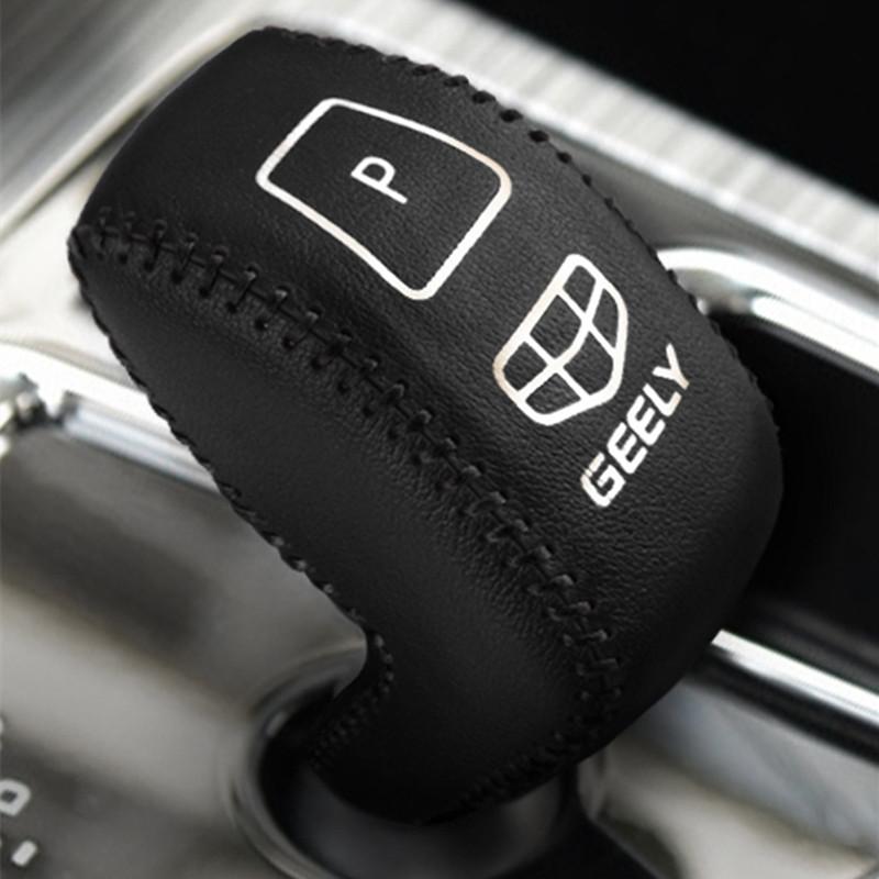Car Gear Shift Ball Cover,Handle Brake Cover,For Geely Coolray,Proton X50,BinYue