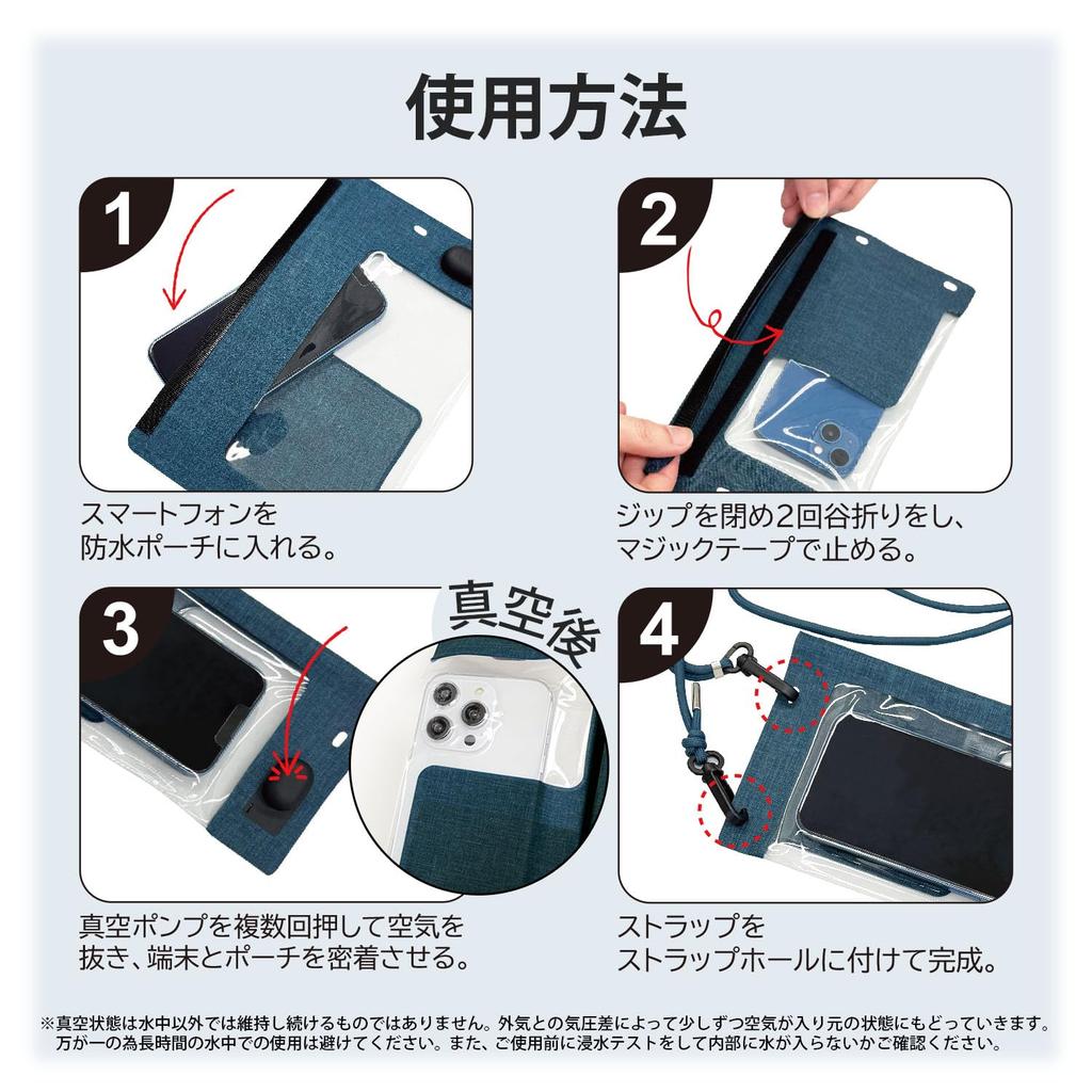 Smarfy Airless TouchFit Waterproof Case with Vacuum Waterproof Pouch for IPX8 Long Vacuum Double Card Compatible with Multiple Perfect for Underwater