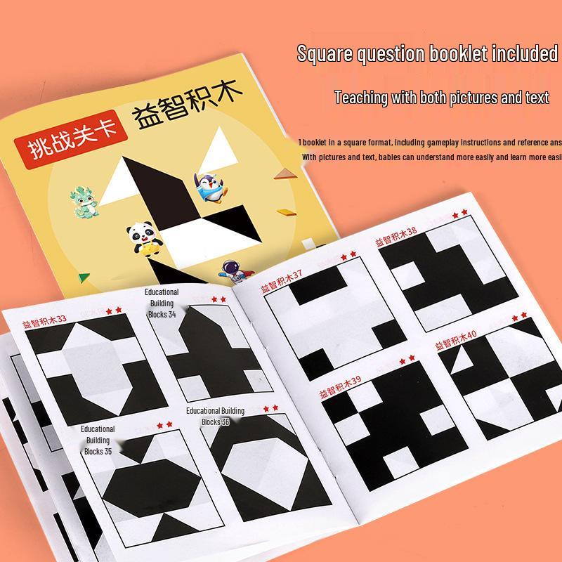 Hidden Building Blocks: Black & White Puzzle Toy for Kids - Sparks Imagination & Parent-Child Play
