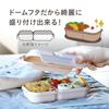 SeiBee Japan Bento Box 400ml Fluffy Dome Lid 4-Point Lock W-Sealing Spill-Proof Easy-to-Serve Lunch Box Aniball