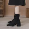 New Women's British Style Pointed Ankle Boots - Chunky Heel Booties, Versatile Fall/Winter Office Boots