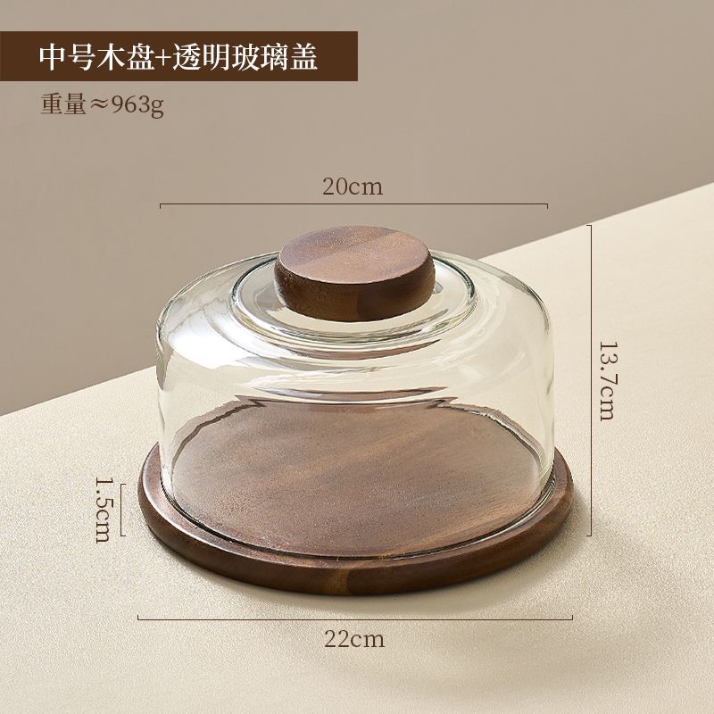 Simple Acacia Wood Round Cake Tray Transparent Display Dessert Bread Plate Home Living Room Glass Cover Snack Fruit Plate Decor