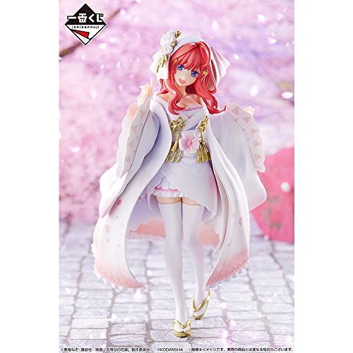 BANDAI Ichiban Kuji Movie The Quintessential Quintuplets: The Bond of Happiness E Prize Nakano Satsuki Japanese Style Figure