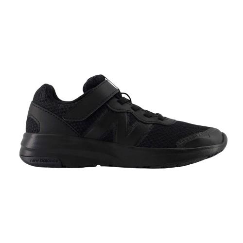 New Balance Childrens/Kids Round Toe Trainers