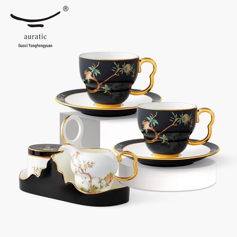 Auratic Madam Porcelain Pomegranate Garden 8-Piece Chinese Coffee Set