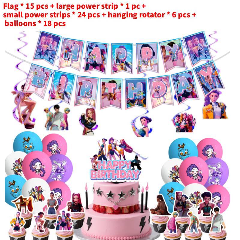 K Pop Demon Hunters Party Paper Plates Cups Napkins Set With Balloons For Birthday Celebration