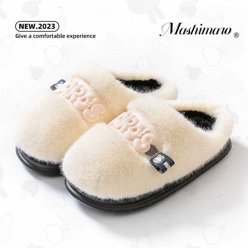 

Cotton slippers women s home household indoor thick bottom warm couple winter slippers men 36-37 yards [suitable for usual 35-36 yards]