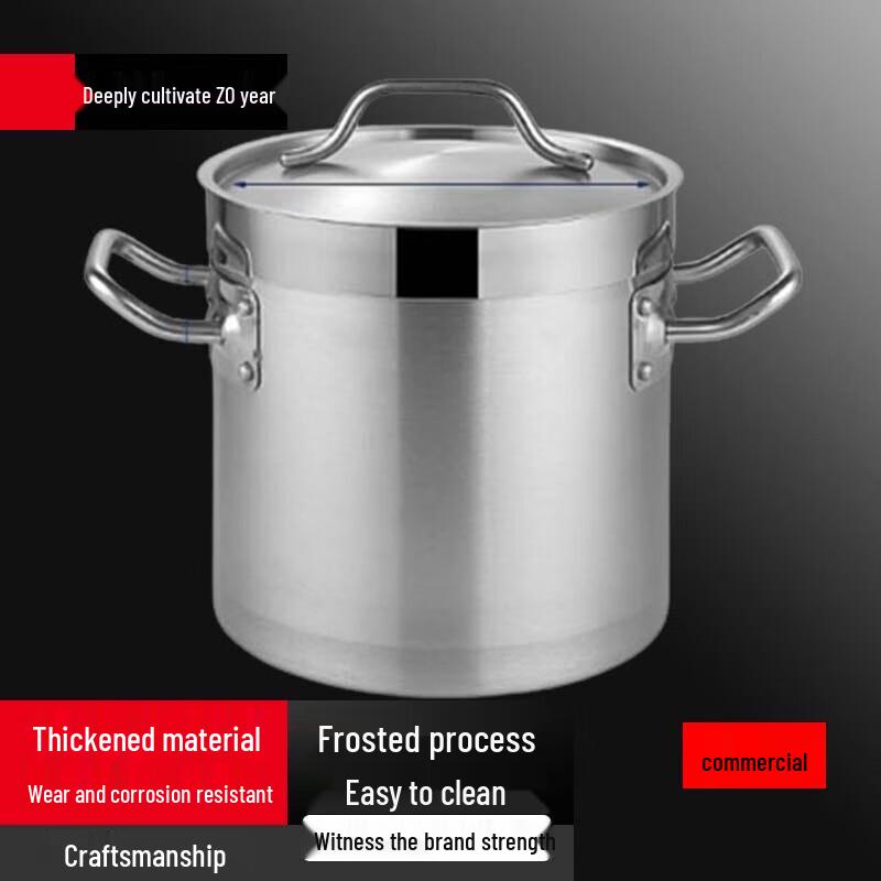 Yingbai Stainless Steel Soup Pot with Lid