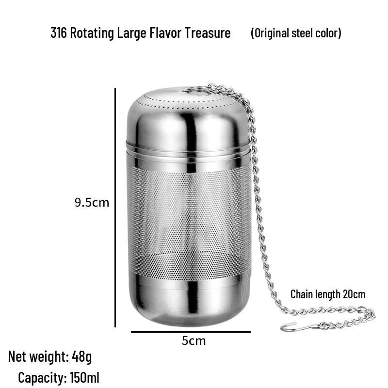 

ZISIZ Large 316 Stainless Steel Spice & Tea Infuser