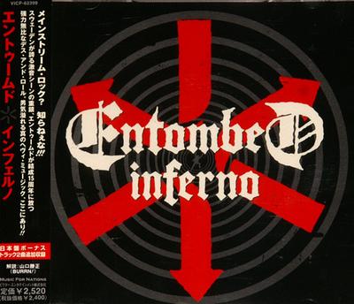 CD ENTOMBED  Inferno VICP62399 Music For Natio 2003 Japan Rock Used